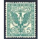1901 Regno Floreale 5 cent. nuovo centratissimo