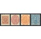 1891 Regno Umberto non emessi 4 valori