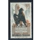 1955 Repubblica 25 lire Resistenza II tiratura