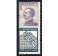 1924/25 Regno Pubblicitari 50 cent. Reinach 