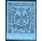 1852 Modena I emssione 40 cent. nuovo bordo  