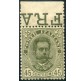 1891/6 Regno 45 cent. Umberto nuovo centrato 