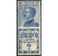 1924/5 Regno Pubblicitari 25 cent. Abrador 
