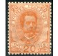 1891/6 Regno 20 cent. Umberto nuovo