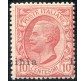 1912 Libia 10 cent. sovrastampa fortemente spostata 