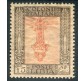 1921 Libia Pittorica 15 cent. centro capovolto