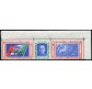 1933 PA Regno Trittico I-BORG CIUFFO angolo filigrna lettere
