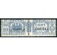 1927 Colonie Eritrea pacchi postali 10 cent. fasci azzurro