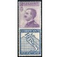 1924/25 Regno Pubblicitari 50 cent. Reinach centrato