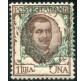 1901 Regno Floreale 1 lira con ornato spostato in alto