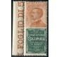 1924/25 Regno Pubblicitari 20 cent Columbia bordo