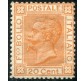 1877 Regno 20 cent. ocra nuovo spl
