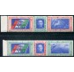 1933 PA Regno Trittici I-DINI 2 val nuovi bordo