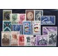 1957 Repubblica annata completa 18 val.