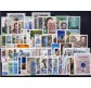 1998 Repubblica annata completa 63 val. + 2 BF