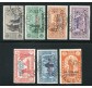 1931 Egeo S.Antonio serie 7 val.