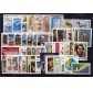 1994 Repubblica annata completa 53 val.