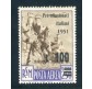 1951 San Marino 100 lire PA pro Alluvionati