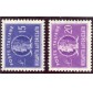 1947/90 Repubblica recapito serie 2 valori nuovi