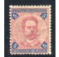1891/6 Regno 5 lire Umberto nuovo