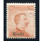 1917 Egeo Rodi 20 cent senza filigrana nuovo