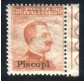 1917 Egeo 20 cent. senza filigrana Piscopi bordo