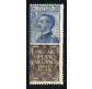 1924/25 Regno Pubblicitari 25 cent. Piperno