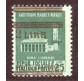 1945 Luogotenenza 2 lire rosso non emesso varietà