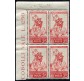 1954 Repubblica Pinocchio 25 lire fondo bianco quartina angolo