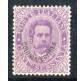 1893 Eritrea prima emissione 60 cent. violetto