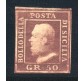 1859 Sicilia 50 grana lacca bruno nuovo