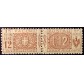 1914 Regno Pacchi 12 lire varietà decalco