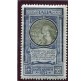 1932 Regno PA 100 lire Dante carta sottile