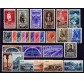 1953 Repubblica annata completa 27 valori