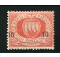 1892 San Marino 10 c. su 20 c. nuovo