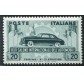 1951 Repubblica Salone TO 20 lire 