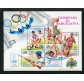 1992 San Marino BF Olimpiadi Barcellona