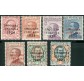 1924 Regno Crociera Italiana serie 7 val. nuovi  