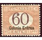 1926 Eritrea segnatasse 60 cent. centrato