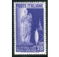 1951 Repubblica Arte Tessile 20 lire