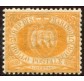 1877 San Marino 5 cent. giallo nuovo 