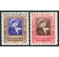 1953 Vaticano Santa maria Goretti 2 valori