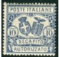 1928 Regno Recapito Autorizzato dent. 14