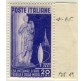 1951 Repubblica Arte Tessile 20 lire varietà