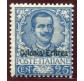 1903 Eritrea Floreale 25 cent nuovo 