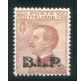1923 Regno BLP 85 cent. III tipo nuovo