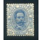 1891/6 Regno 25 cent. Umberto nuovo centrato 