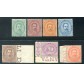 1879 Regno Umberto serie completa 7 valori nuovi