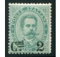 1890/91 Umberto I 2 cent. su 5 cent. 