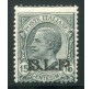 1922/3 Regno BLP 15 cent. grigio II tipo